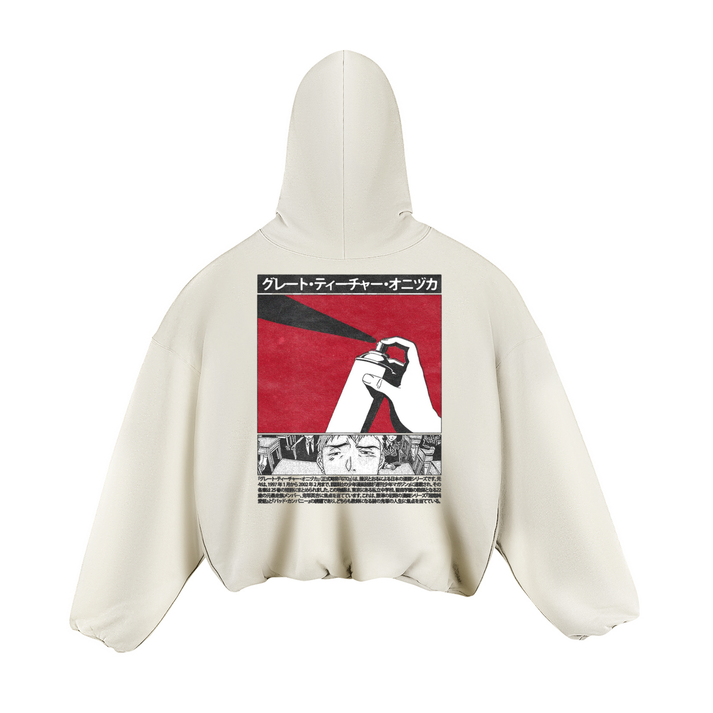 Active Oversized Angel Hoodie