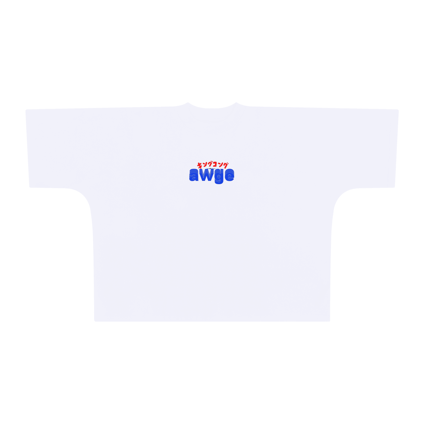 Boxy T