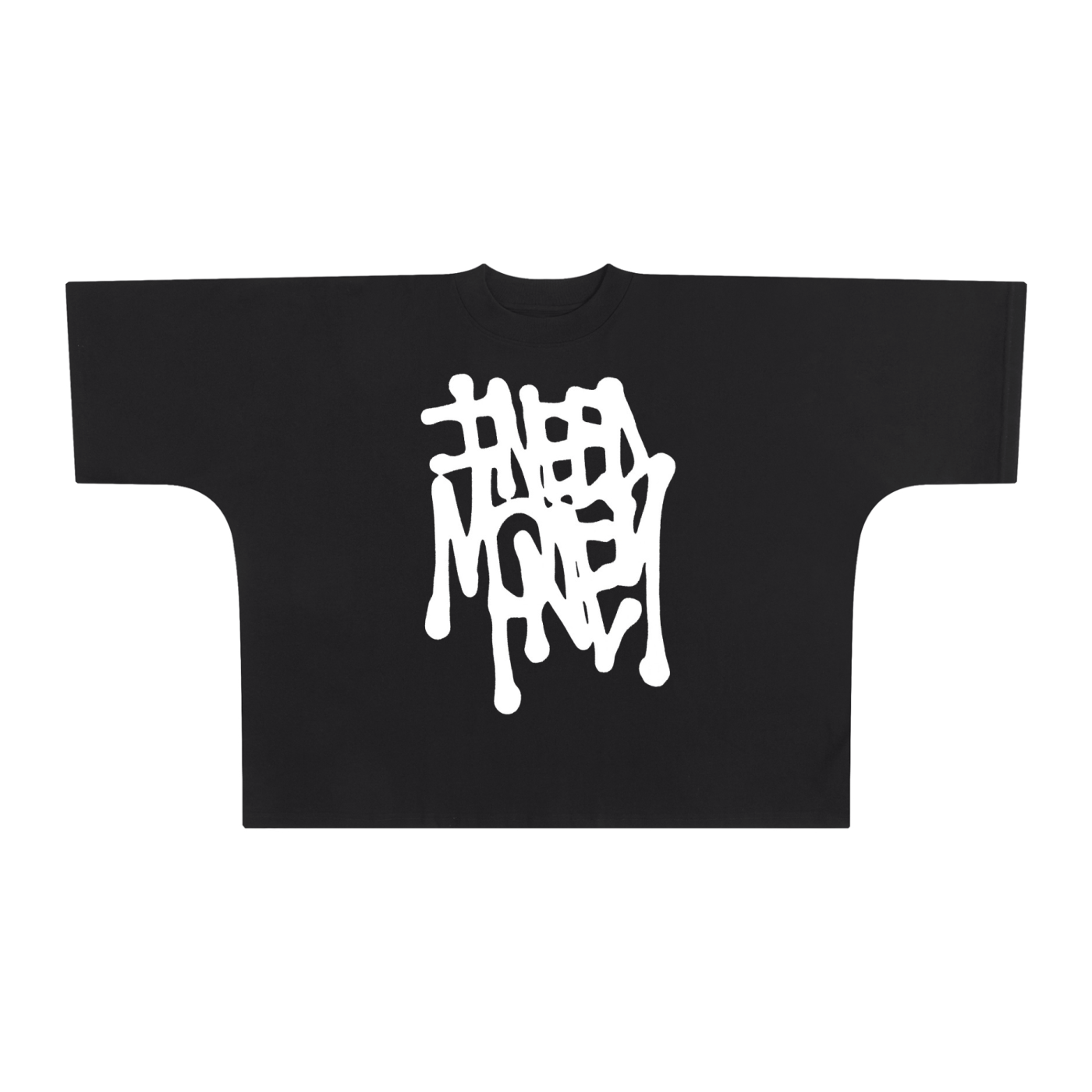 Boxy T
