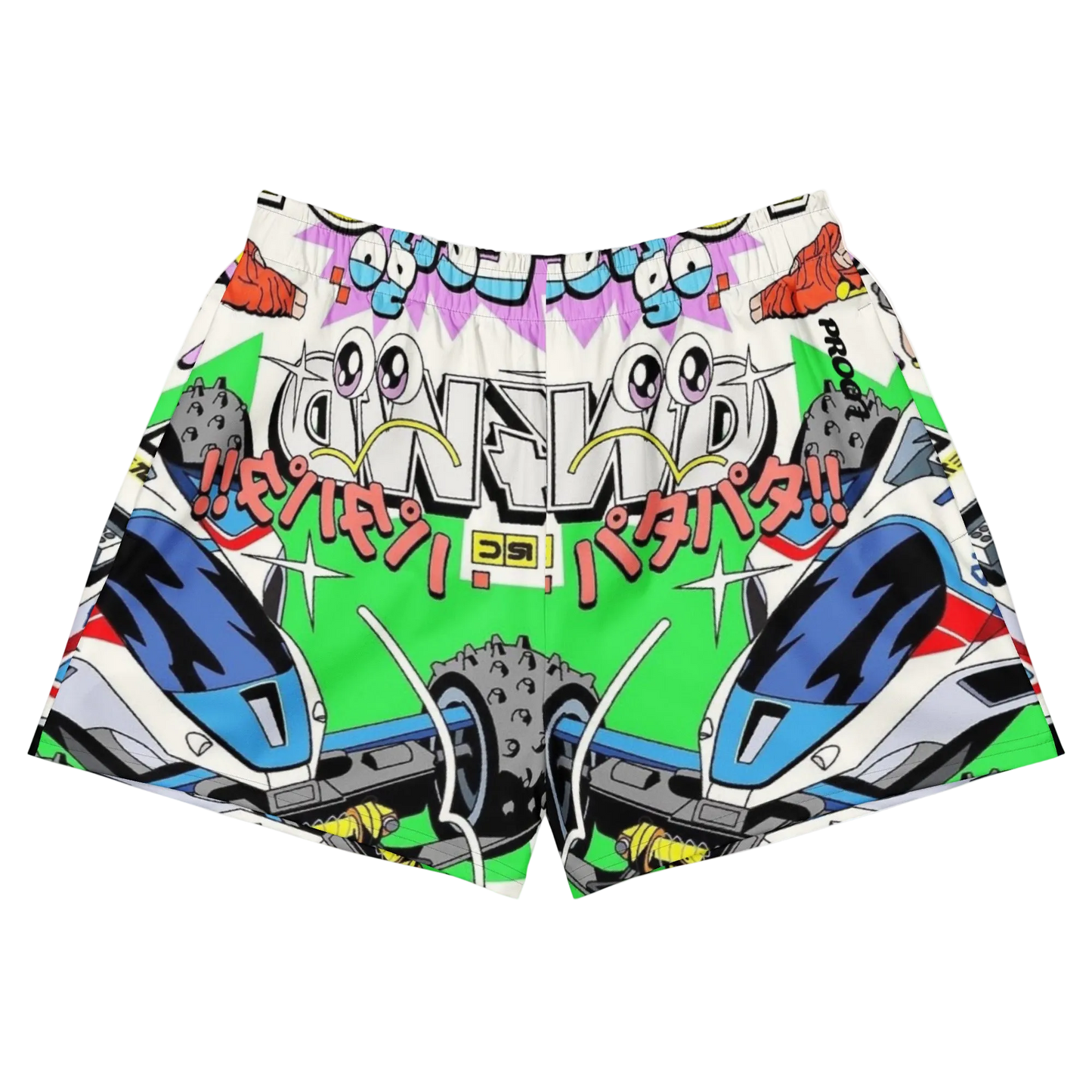 Active Shorts