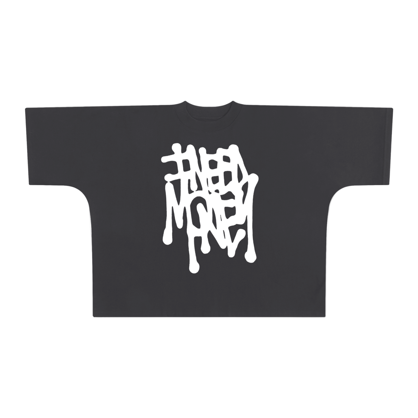 Boxy T